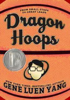 Dragon Hoops Dragon Hoops